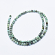 Brins de perles turquoises africaines naturelles (jaspe) G-E444-47-4mm-2