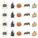 12 pièces 6 style halloween thème alliage émail pendentifs ENAM-FS0001-46-7