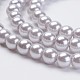 Eco-Friendly Glass Pearl Beads Strands HY-A008-8mm-RB004-3
