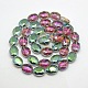 Faceted Electroplate Crystal Glass Oval Beads Strands EGLA-F058B-09-2