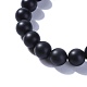 Bracelets élastiques de perles rondes en pierre noire naturelle BJEW-JB04174-05-2
