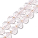 Natürlichen Rosenquarz Perlen Stränge G-B044-B07-01-1