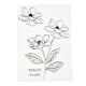 シリコンクリアスタンプ  カード作りの装飾DIYスクラップブッキング用  花柄  20.5x14.5x0.3cm DIY-A013-16-2