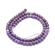 Lepidolita natural / hebras de perlas de piedra de mica púrpura G-L552H-09A-3