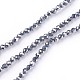 Brins de perles de pierre terahertz G-F619-18-2mm-1