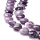 Натуральный лепидолит / пурпурный слюдяный камень бисер пряди G-B022-03-3