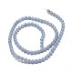 Natürlichen blauen Aventurin runde Perle Stränge X-G-P072-22-8mm-2