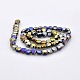 Full Multi-color Plated Glass Faceted Flat Round Beads Strands EGLA-A033-6mm-FP05-2
