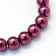 Backen gemalt pearlized Glasperlen runden Perle Stränge HY-Q003-4mm-72-2