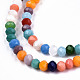 Chapelets de perles en verre GLAA-T006-11-3