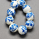 Handmade Printed Porcelain Beads PORC-Q201-12mm-1-1