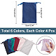 Hobbiesay 24 шт. 6 цвета бархатные ювелирные сумки на шнурке TP-HY0001-05B-2