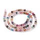 Natural Mixed Gemstone Beads Strands X-G-A026-A04-4mm-2