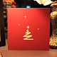メリークリスマス3dは、クリスマスツリーのグリーティングカードをポップアップ  レッド  15x15cm DIY-N0001-118R-3