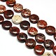 Natural & Synthetic Gemstone Beads Strands G-L246-M-2