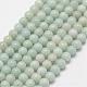 Chapelets de perles en amazonite naturelle G-N0197-02-3mm-1