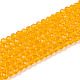 Стеклянные бусины EGLA-A044-T2mm-D05-1