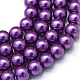 Baking Painted Glass Pearl Bead Strands HY-Q003-5mm-37-1