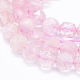 Natürliche rosa Morganit Perlen Stränge G-E561-24-8mm-3