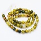 Faceted Natural Agate Beads Strands G-F561-6mm-D04-2