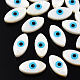 Perles de coquille d'eau douce naturelles mauvais œil SHEL-F001-34-1