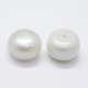 Perlas naturales abalorios de agua dulce cultivadas X-PEAR-P056-034-1