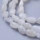 Naturelles perles pierre de lune blanc brins G-P433-16-3
