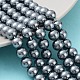 Umweltfreundliche runde Perlenstränge aus gefärbtem Glasperlen X-HY-A002-8mm-RB077-1