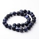 Frosted Round Natural Sodalite Bead Strands G-J346-25-12mm-2