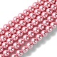 Eco-Friendly Dyed Glass Pearl Bead Strands HY-A008-6mm-RB109-1