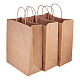 取っ手付きクラフト紙袋  茶色の紙袋  サドルブラウン  25.4x12.7x33センチメートル  15個/セット CARB-BC0001-03-2
