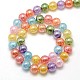 Colore placca ab crackle sintetico placcato perle di quarzo rotonde fili G-L155-8mm-07-3