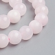 Brins de perles de calcite de mangano rose naturel G-L505-09-10mm-2
