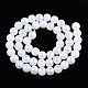 Electroplate Imitation Jade Glass Beads Strands GLAA-T032-J8mm-AB01-3