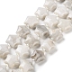 Brins de perles d'agate folles blanches naturelles G-NH0005-019-1