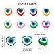 240pcs 8 couleurs perles d'argile polymère faites à la main CLAY-CJ0001-51-2