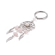Сплав брелок KEYC-JKC00308-02-3