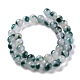 Natürliche weiße Jade Perlen G-J390-C03-24-2