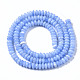 Синтетические синие кружевные бусины из агата G-S366-104-2