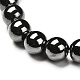 Ensemble de bracelets extensibles en perles d'oeil de tigre naturel (teint) BJEW-JB06653-05-4