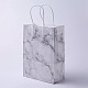 クラフト紙袋  ハンドル付き  ギフトバッグ  ショッピングバッグ  長方形  大理石のテクスチャ模様  ホワイト  21x15x8cm CARB-E002-S-E01-1