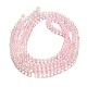 Chapelets de perles en verre transparent drawbench GLAD-Q012-4mm-02-4