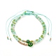 Verstellbare Nylonschnur geflochtene Perlen Armbänder Sets BJEW-JB05790-2