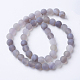 Natural Grade A Striped Agate/Banded Agate Beads Strands G-E478-04-10mm-2