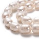 Brins de perles de culture d'eau douce naturelles PEAR-L033-83-2