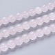 Brins de perles de calcite rose naturel G-F687-01AB-1