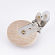 Beech Wood Baby Pacifier Holder Clips WOOD-T015-18-3