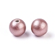 Perles acryliques opaques peintes à la bombe ACRP-Q024-8mm-G07-2