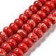 Brins de perles teintes en jaspe impérial synthétique G-D077-E01-02G-1