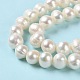 Fili di perle di perle d'acqua dolce coltivate naturali PEAR-E018-04-4